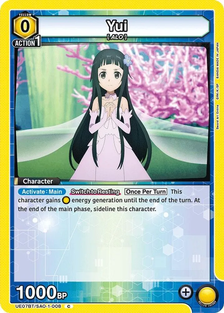 Yui