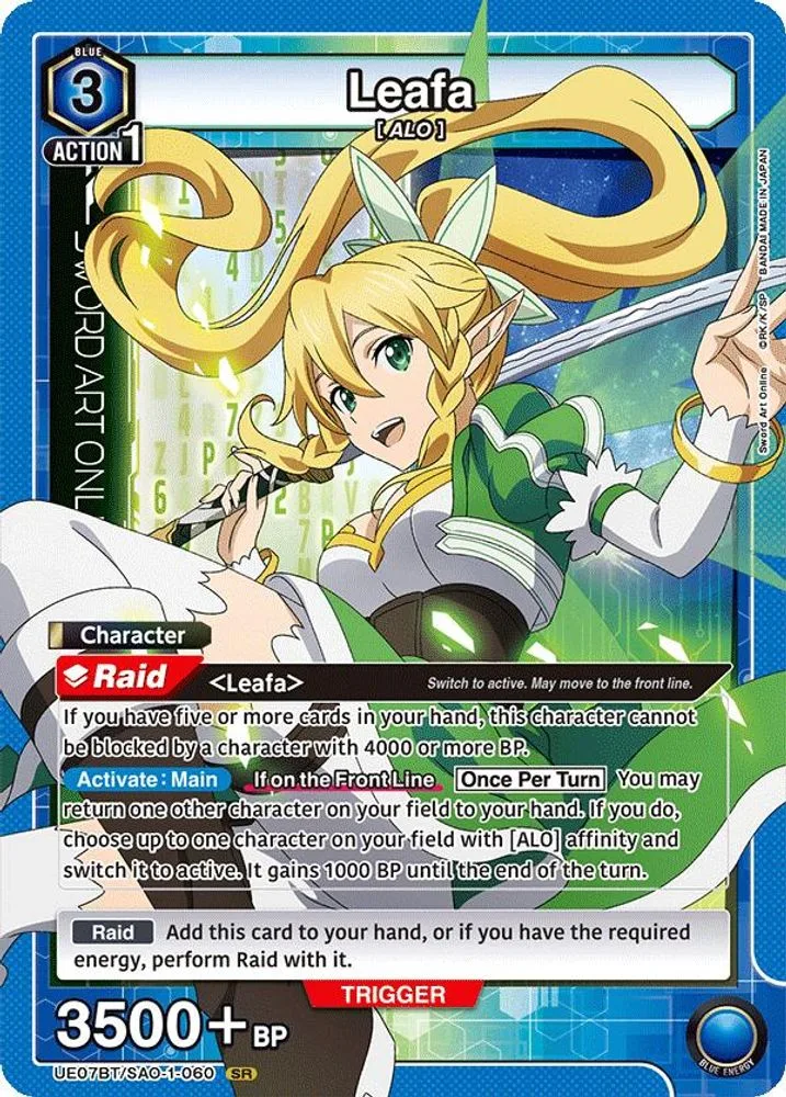 Leafa