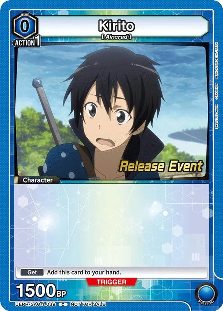 Kirito (Release Event)