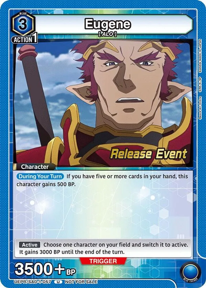 Eugene (Release Event)