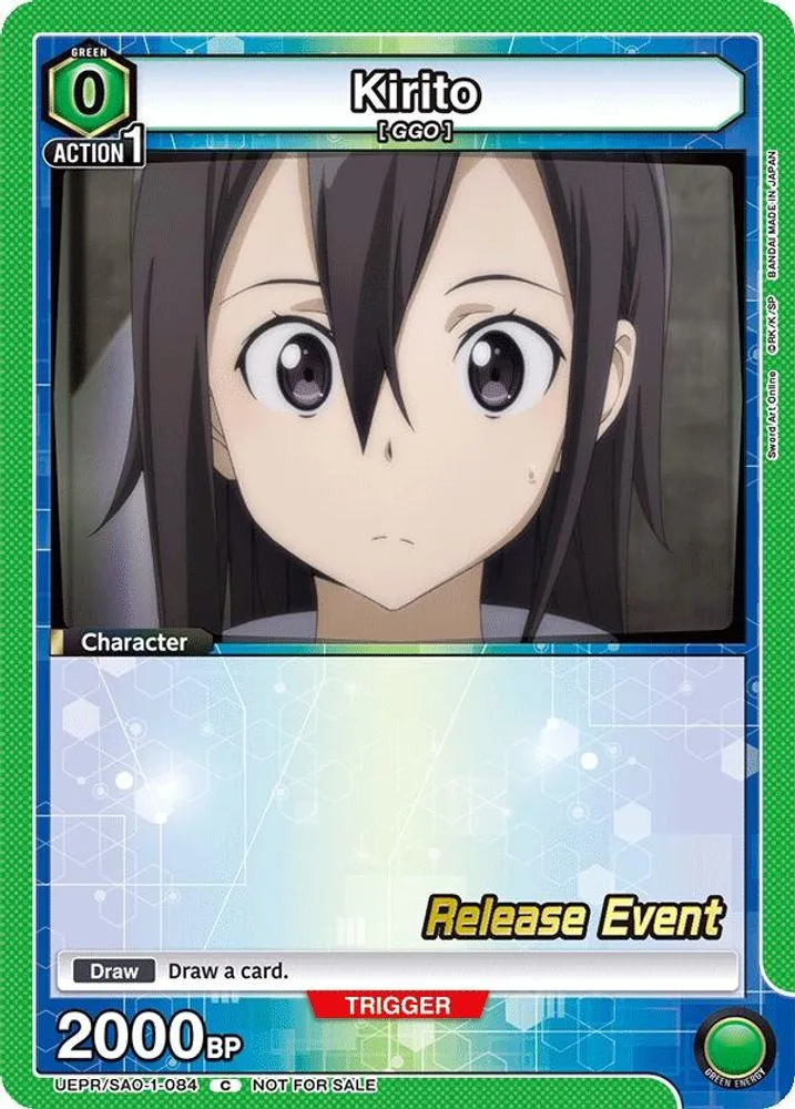 Kirito (Release Event)