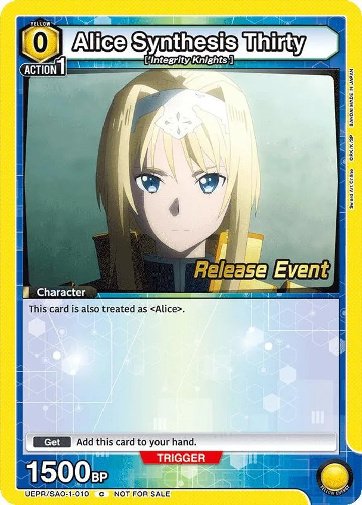 Alice Synthesis Thirty (Release Event)