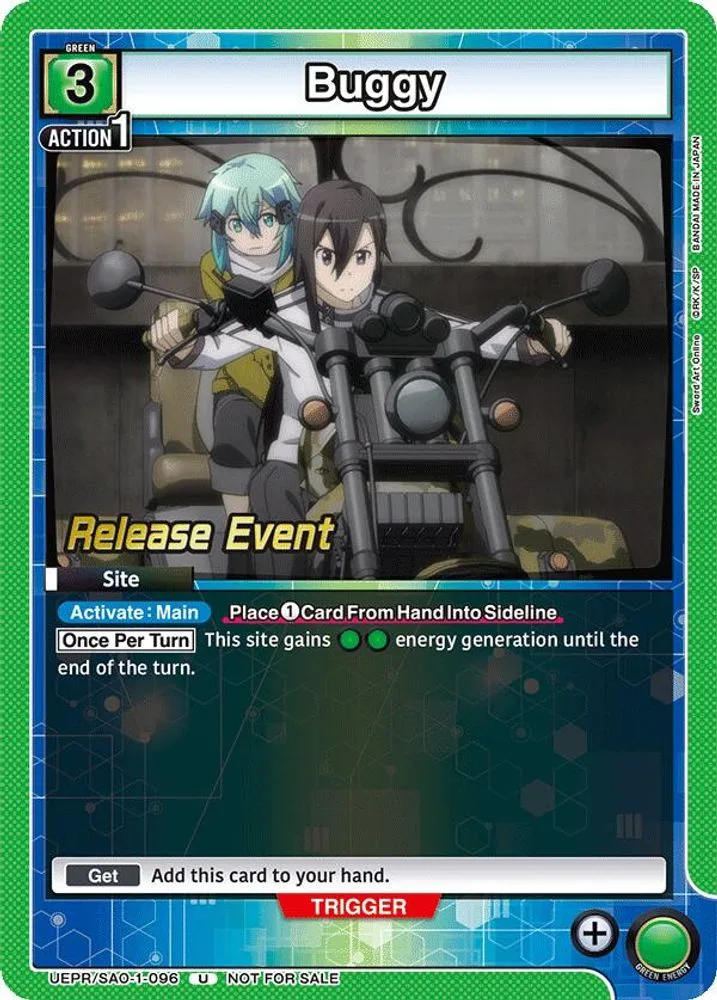 Buggy (Release Event)