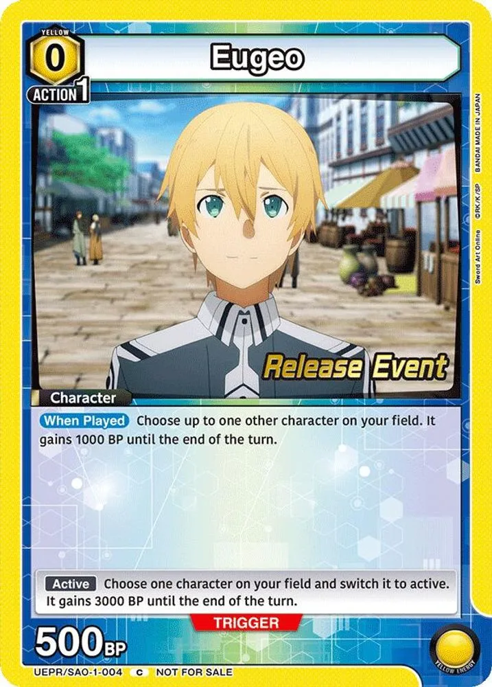Eugeo (Release Event)