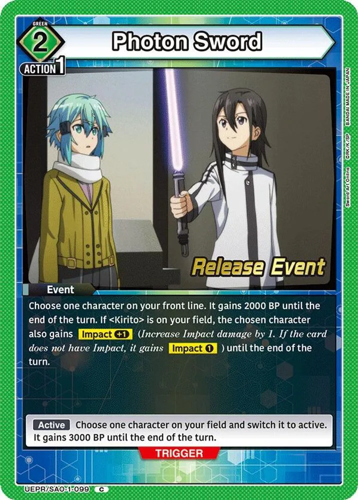 Photon Sword (Release Event)
