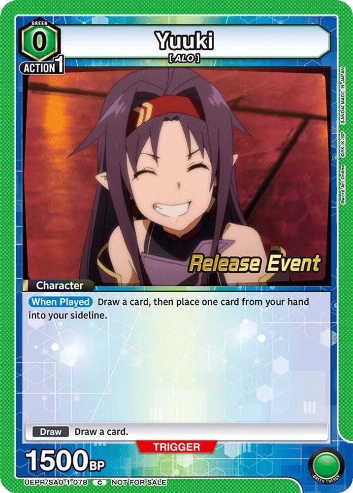 Yuuki (Release Event)
