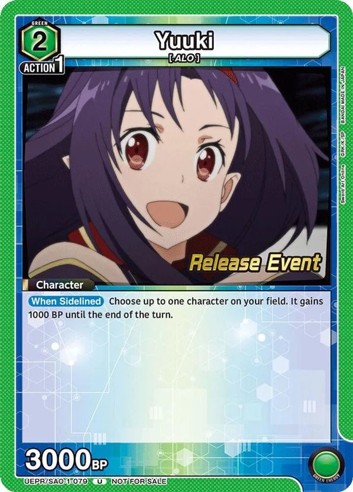 Yuuki (Release Event)