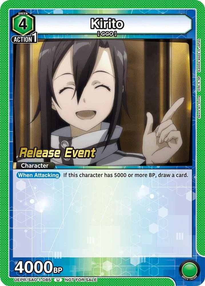 Kirito (Release Event)