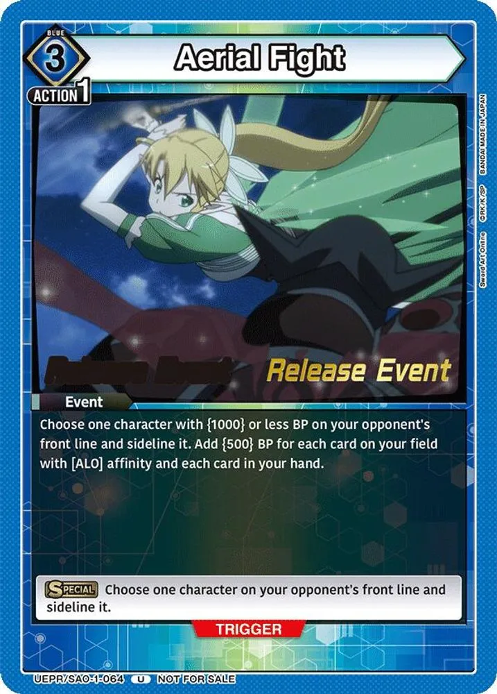 Aerial Fight (Release Event)