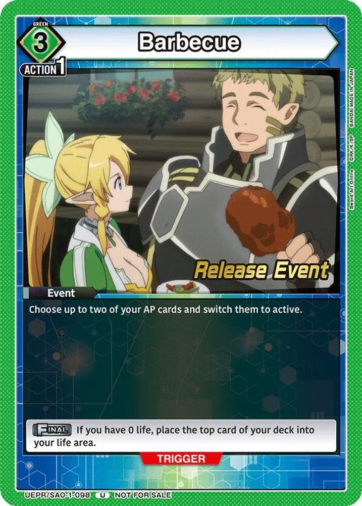 Barbecue (Release Event)
