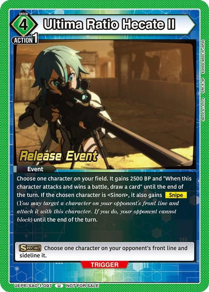 Ultima Ratio Hecate II (Release Event)