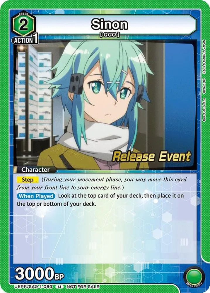 Sinon (Release Event)