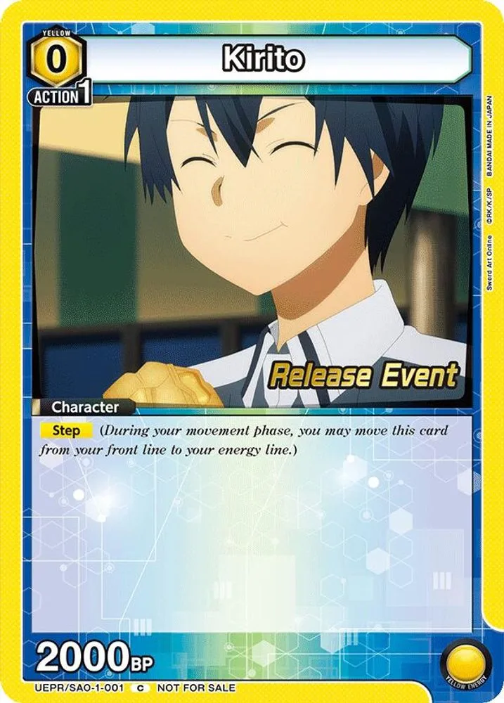 Kirito (Release Event)