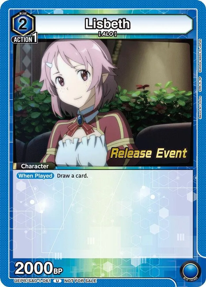 Lisbeth (Release Event)