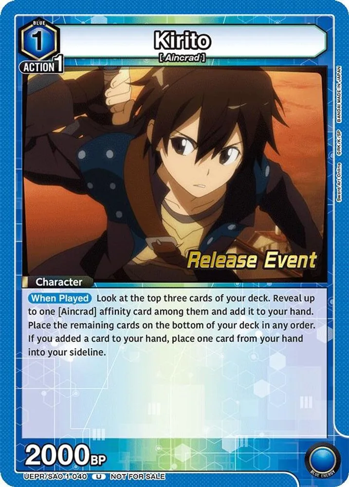 Kirito (Release Event)