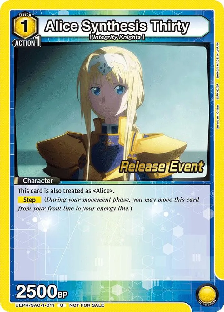 Alice Synthesis Thirty (Release Event)