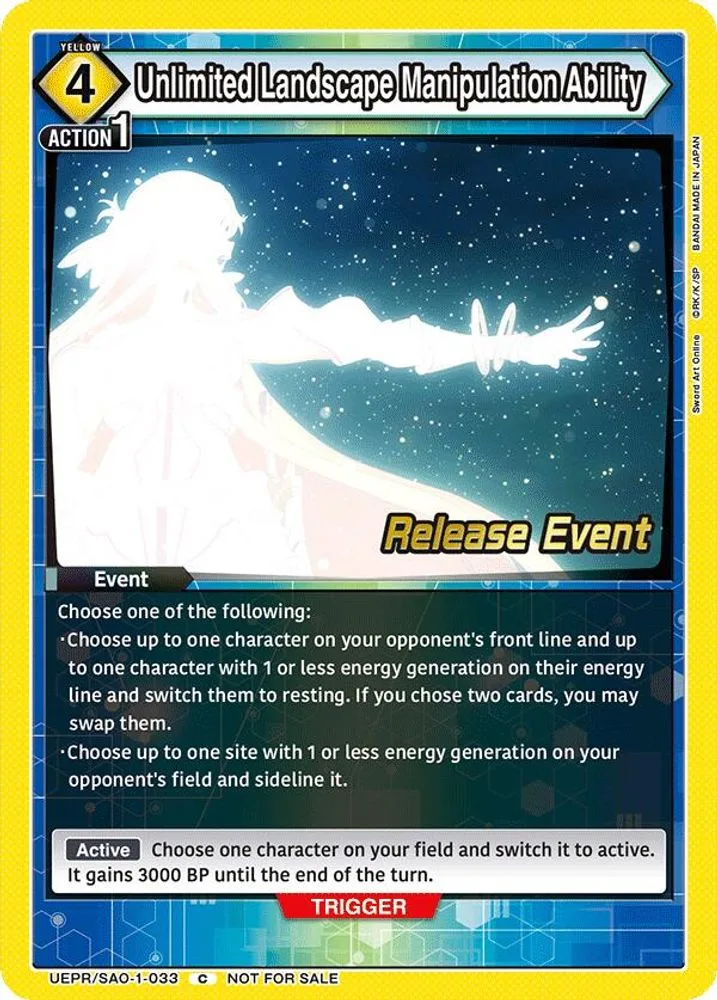 Unlimited Landscape Manipulation Ability (Release Event)