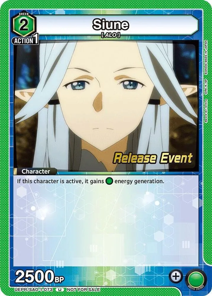 Siune (Release Event)