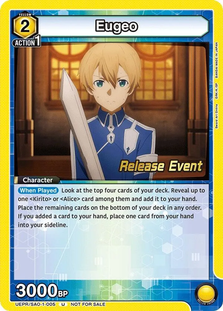 Eugeo (Release Event)