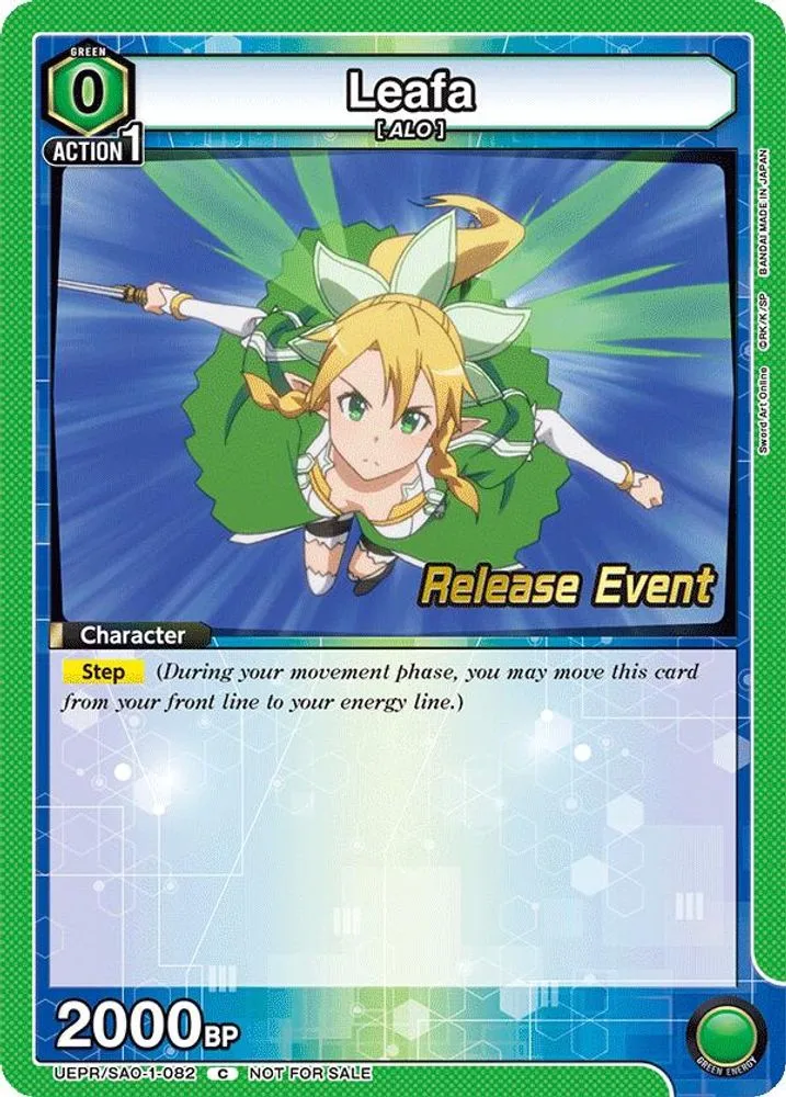 Leafa (Release Event)