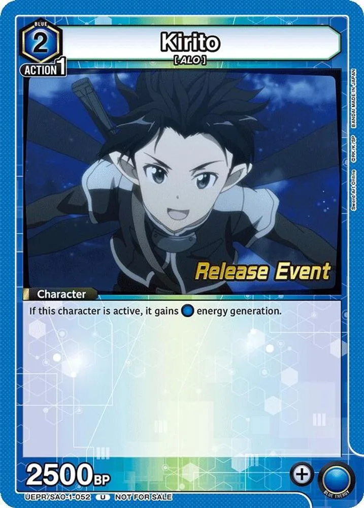 Kirito (Release Event)