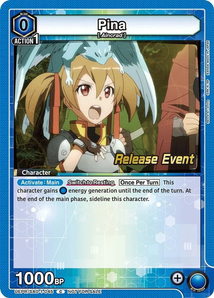 Pina (Release Event)