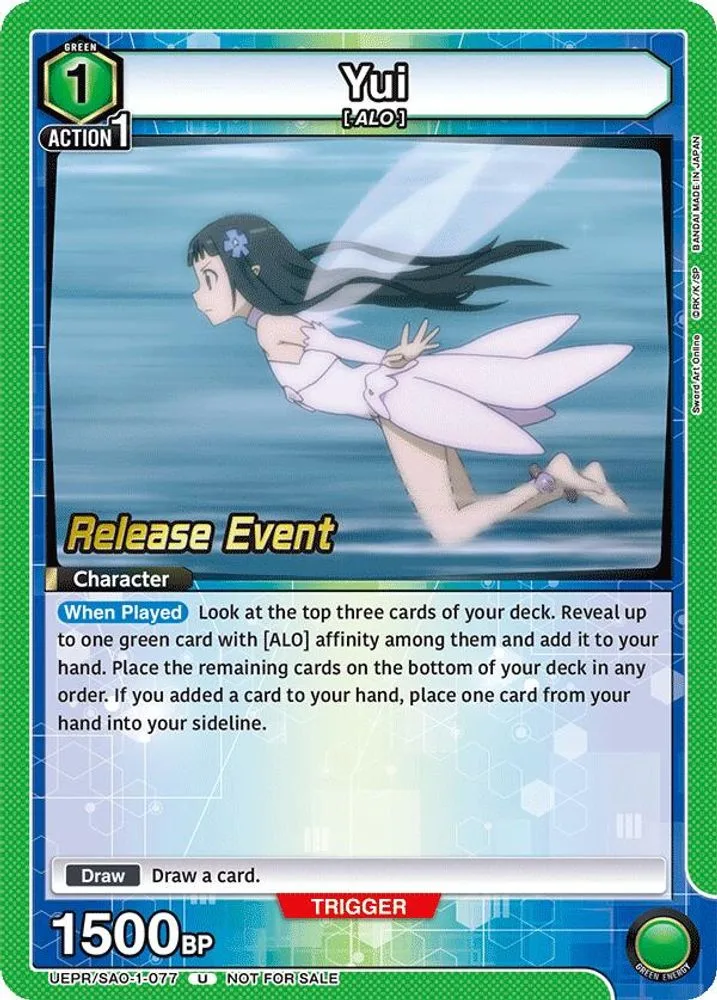 Yui (Release Event)