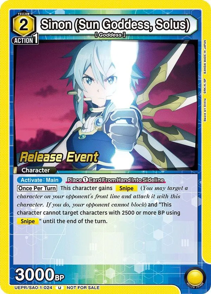 Sinon (Sun Goddess, Solus) (Release Event)