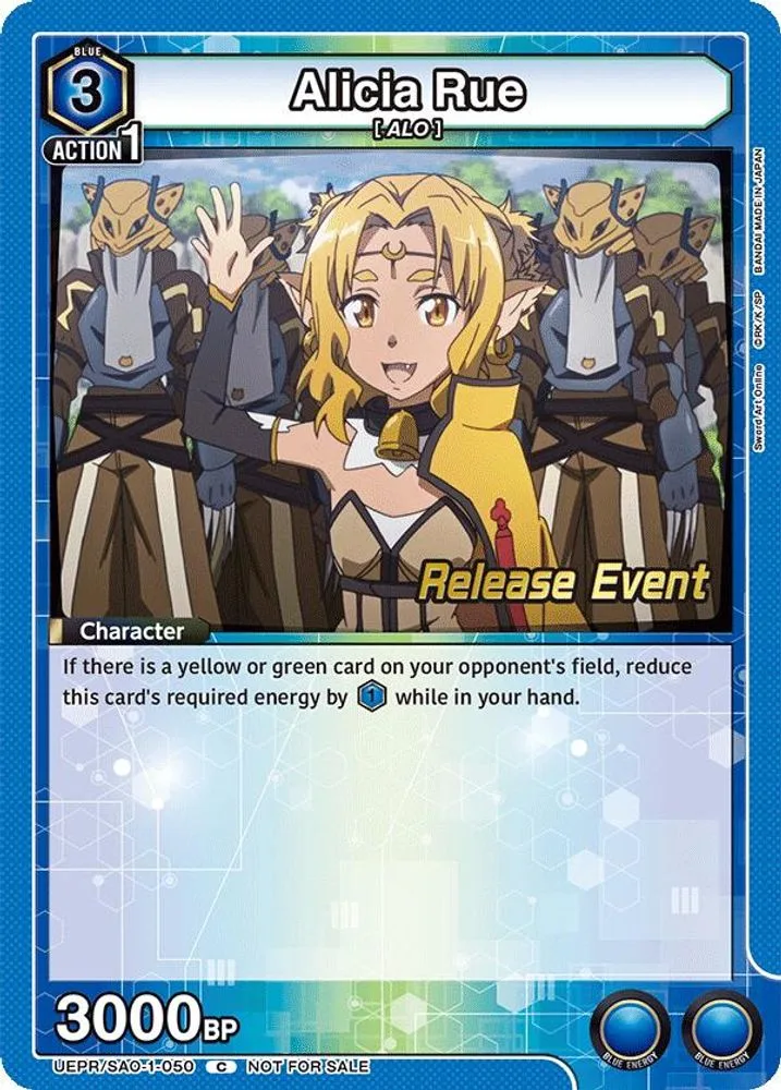 Alicia Rue (Release Event)