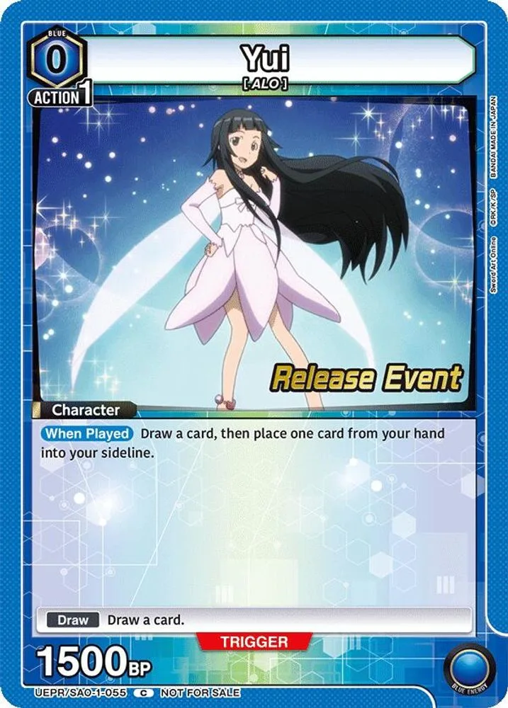 Yui (Release Event)