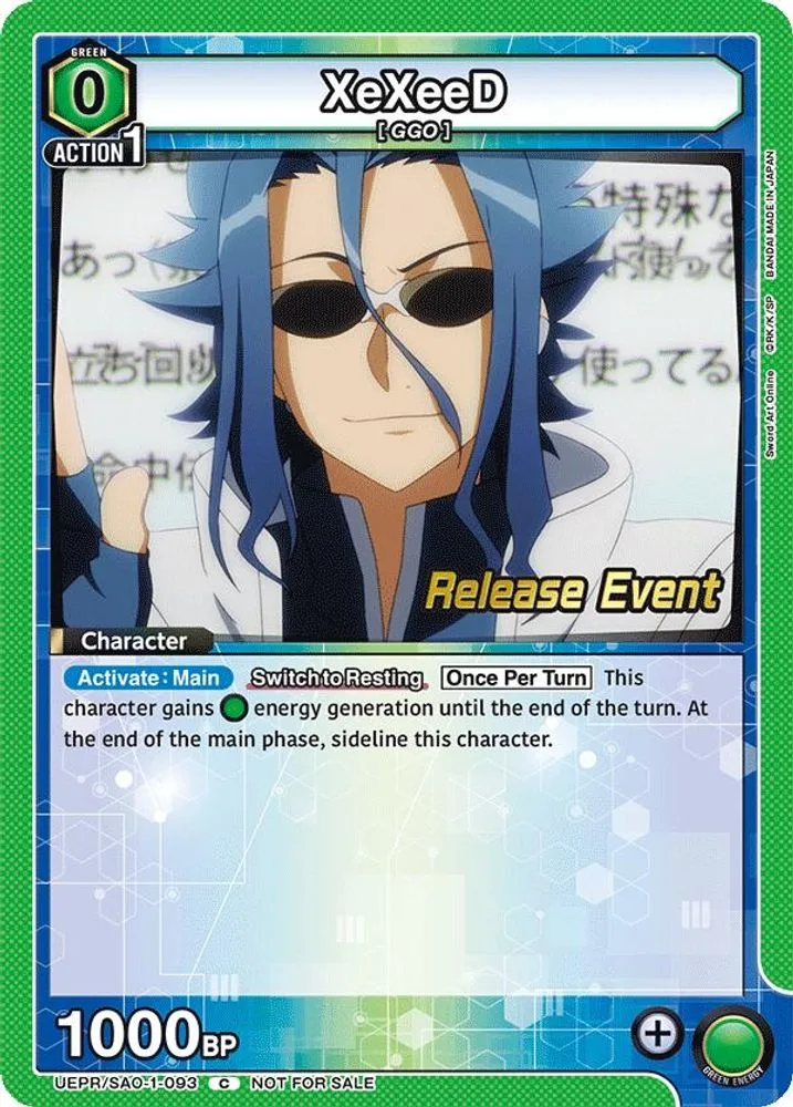 XeXeeD (Release Event)