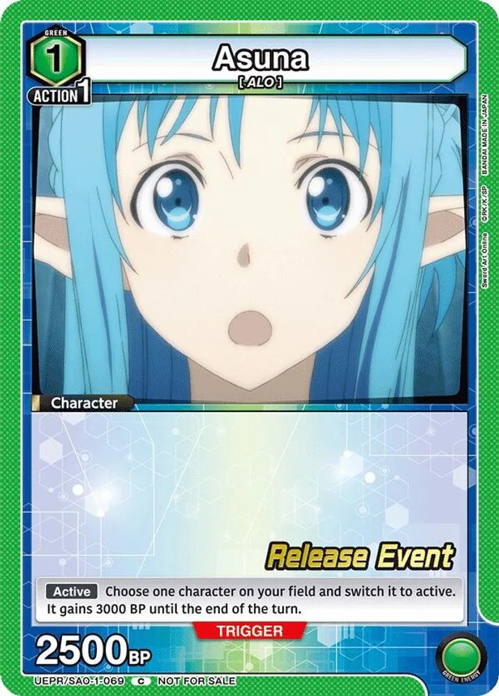 Asuna (Release Event)
