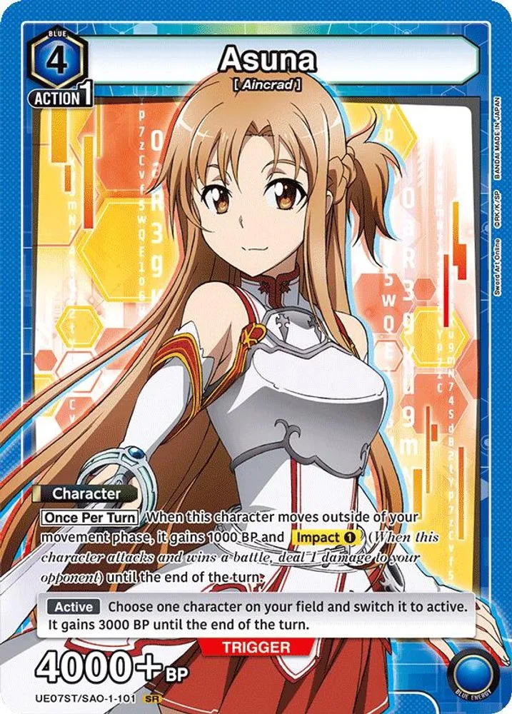 Asuna