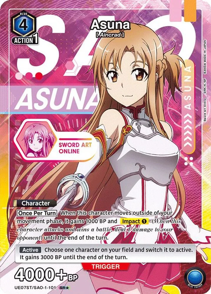 Asuna (SR*)