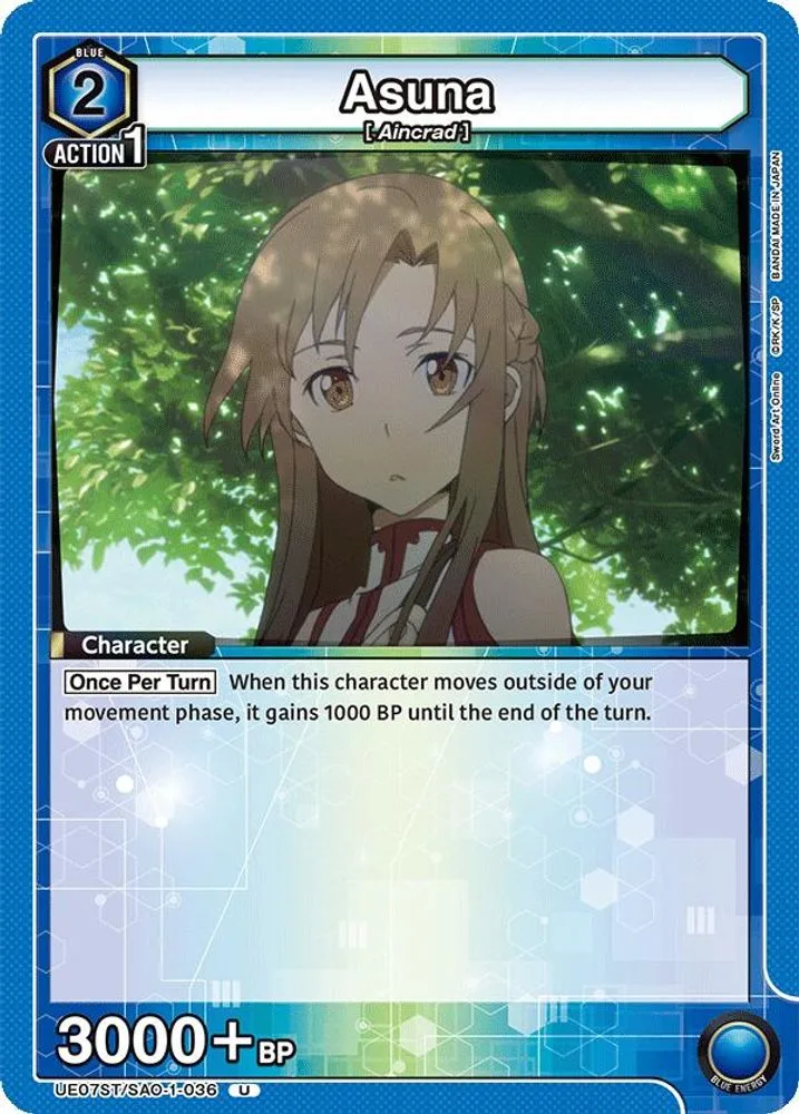 Asuna