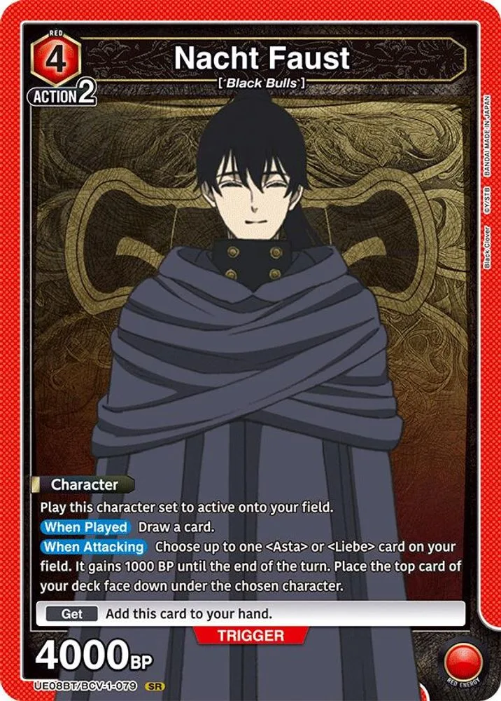 Nacht Faust