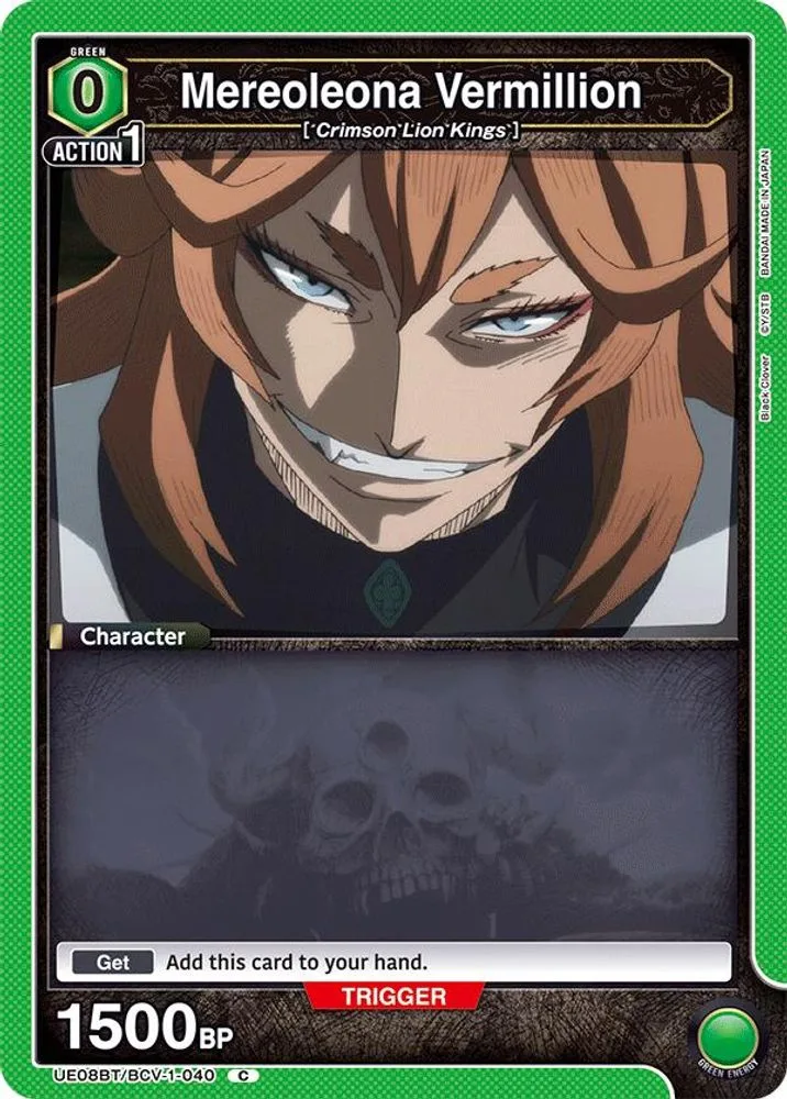 Mereoleona Vermillion (Box Topper Foil)