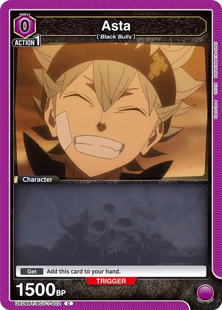 Asta (Box Topper Foil)
