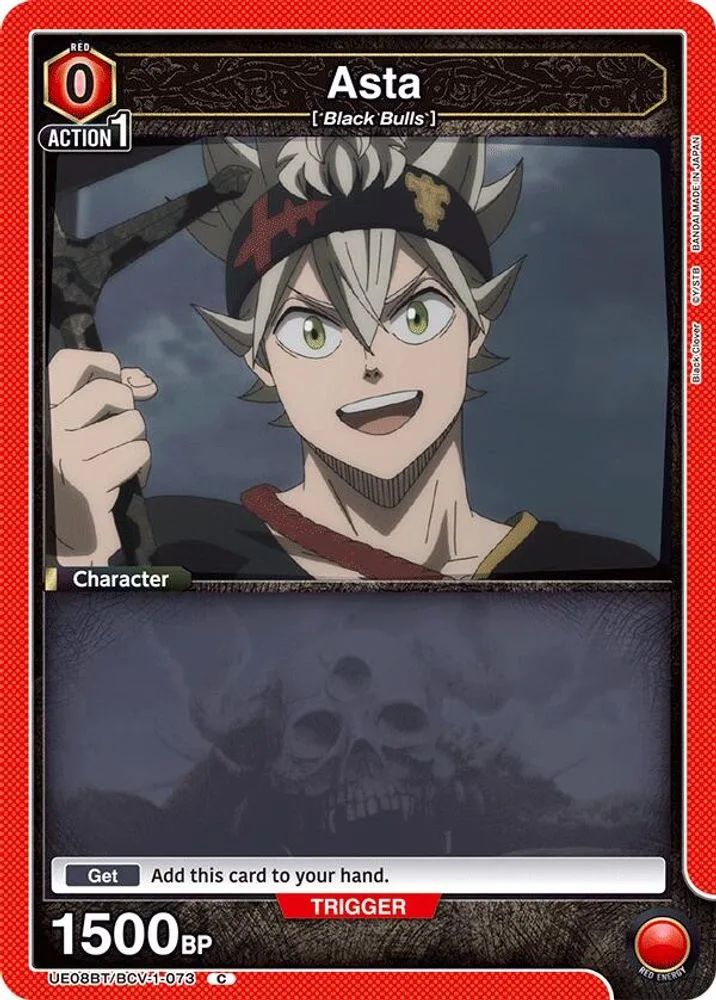 Asta (Box Topper Foil)