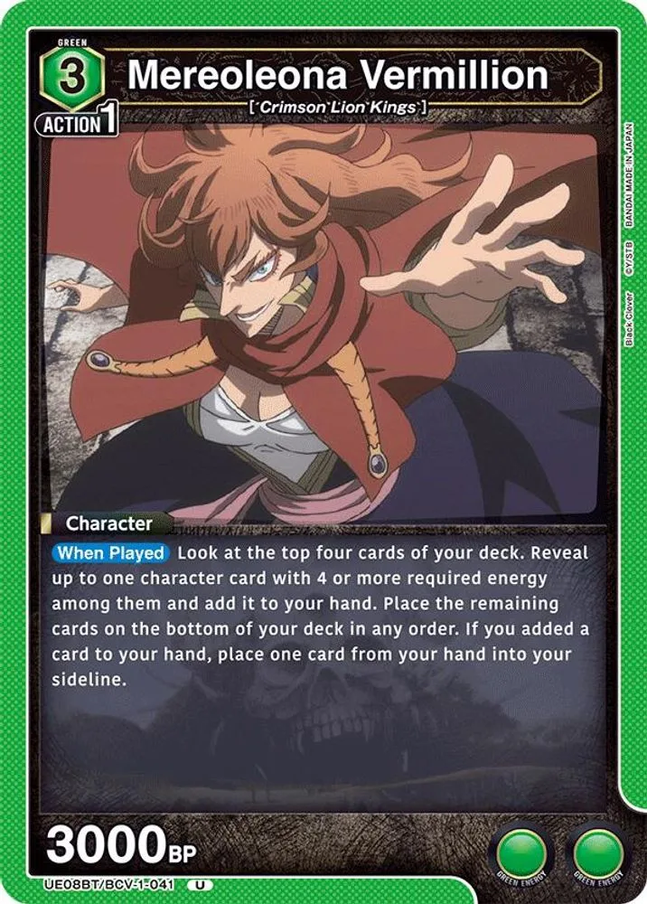 Mereoleona Vermillion