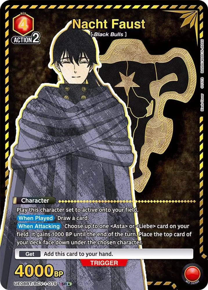 Nacht Faust (SR*)