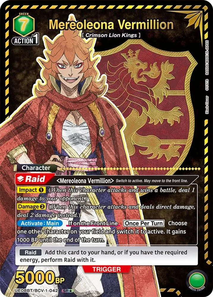 Mereoleona Vermillion (SR*)