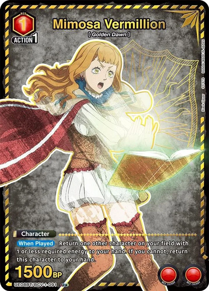 Mimosa Vermillion (U*)