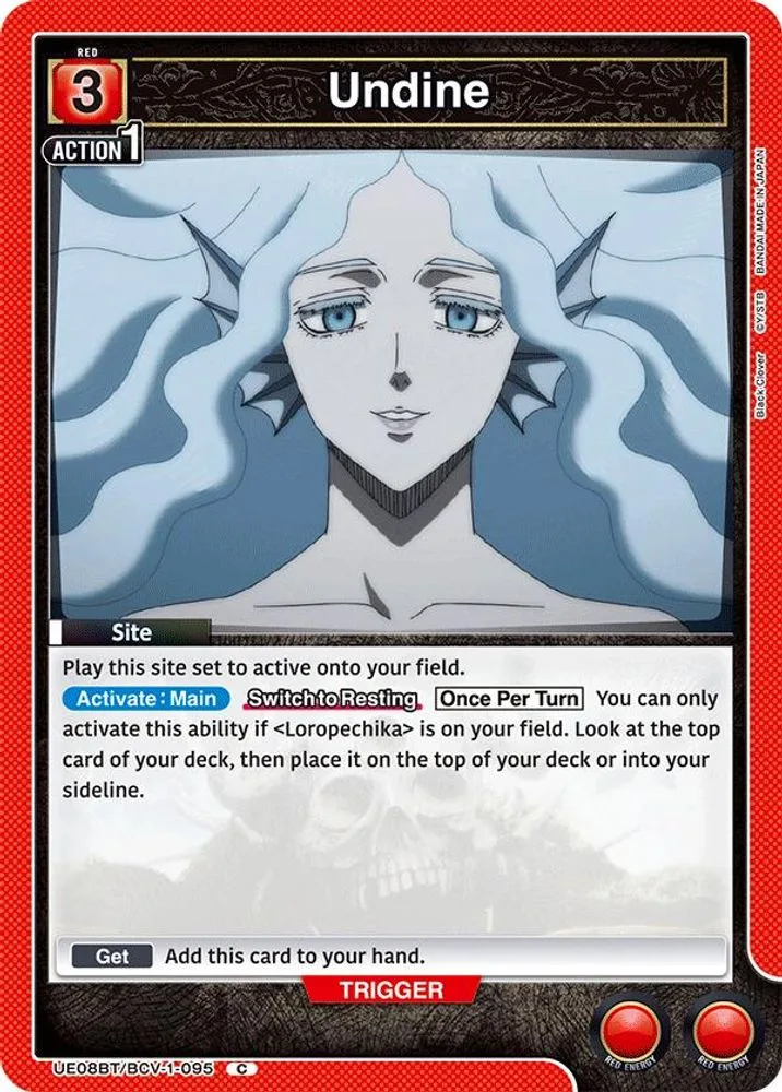Undine