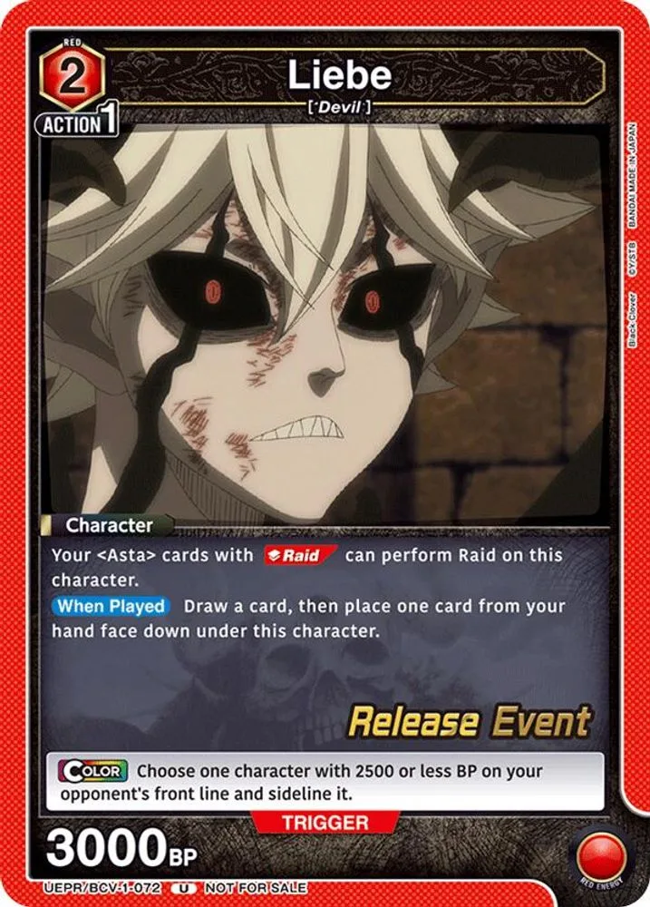 Liebe (Release Event)