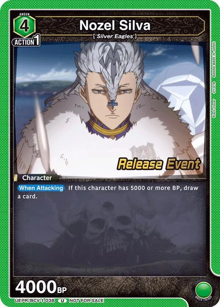 Nozel Silva (Release Event)