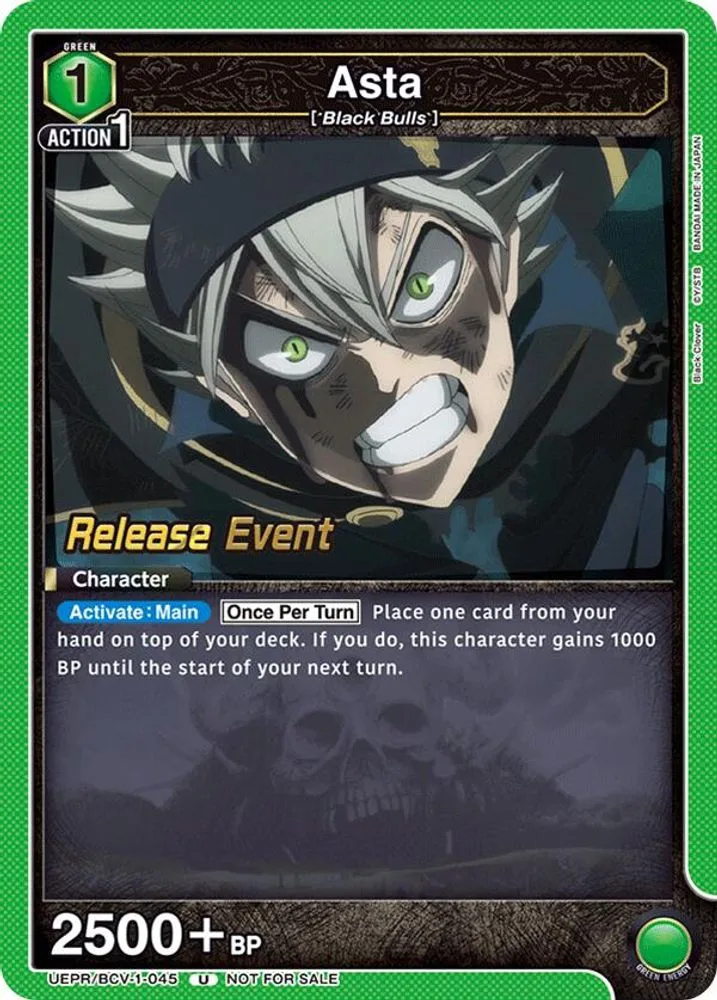 Asta (Release Event)