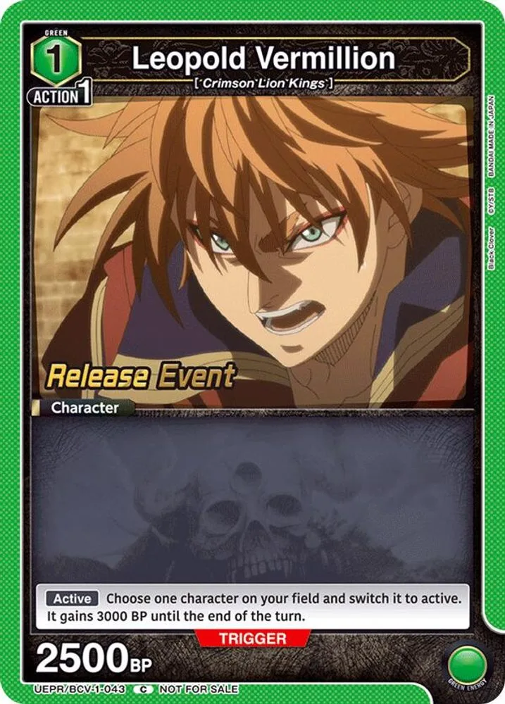 Leopold Vermillion (Release Event)