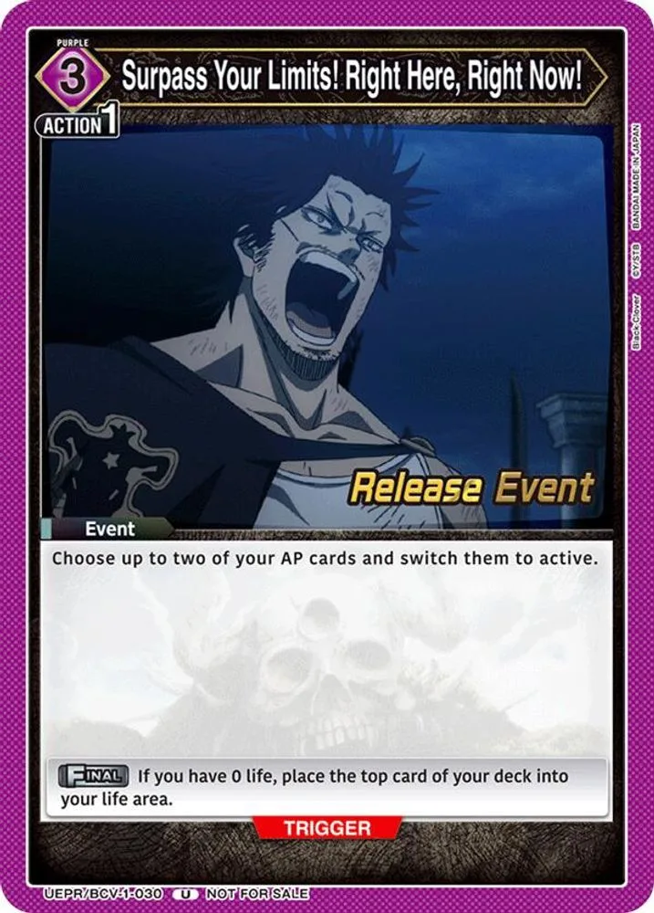 Surpass Your Limits! Right Here, Right Now! (Release Event)
