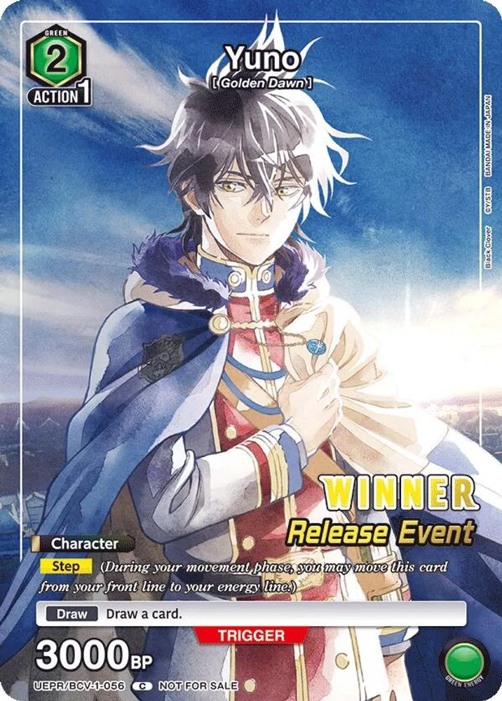 Yuno (Release Event Winner)